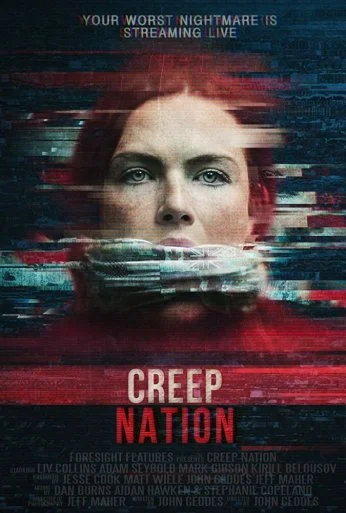 За тобой следят (2019) онлайн бесплатно